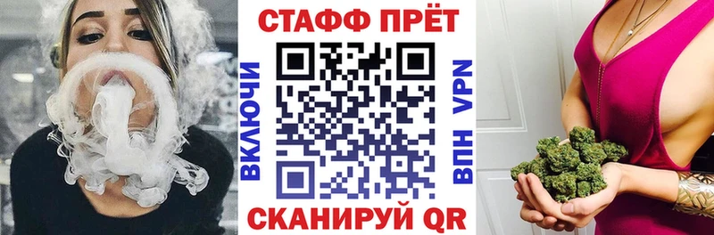 Наркошоп купить КОКАИН  Канабис  МЕФ  ГАШ  Серов