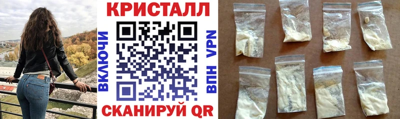 АМФЕТАМИН Premium  Купить  Серов 