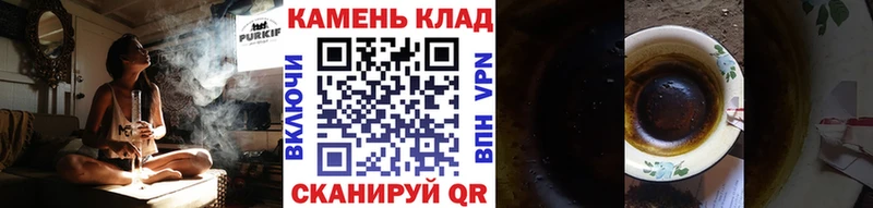 Купить закладки  Серов  ГАШИШ убойный 