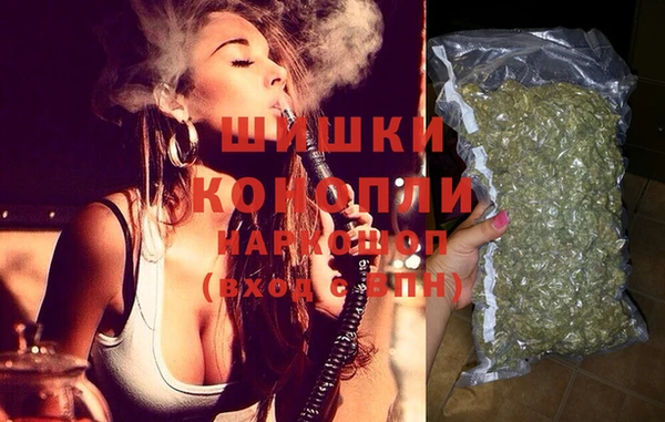 мефедрон мука Елабуга