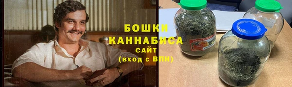кокаин премиум Елизово