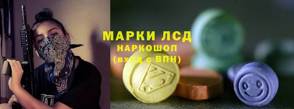мефедрон мука Елабуга