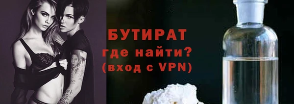 гашиш Ельня