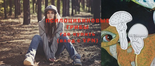 мефедрон мука Елабуга