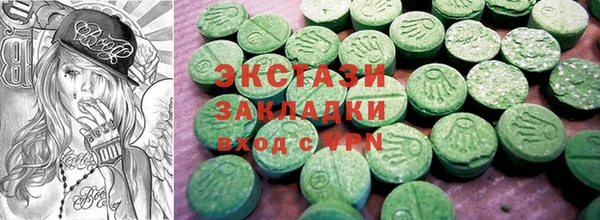 мефедрон мука Елабуга
