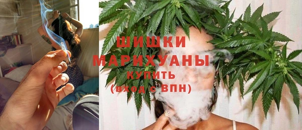 мефедрон мука Елабуга