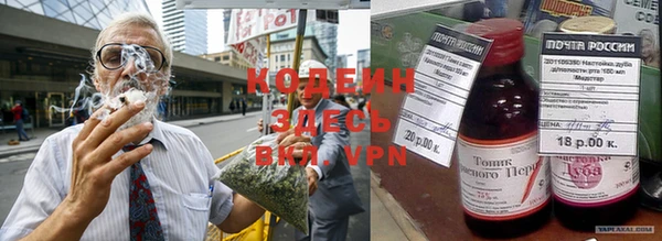 кокаин премиум Елизово