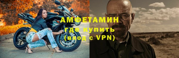 марки nbome Тавда