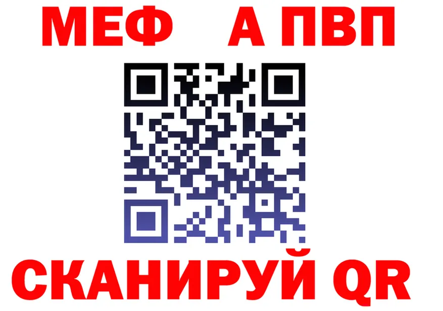 Кетамин VHQ зеркало shop OMG Серов