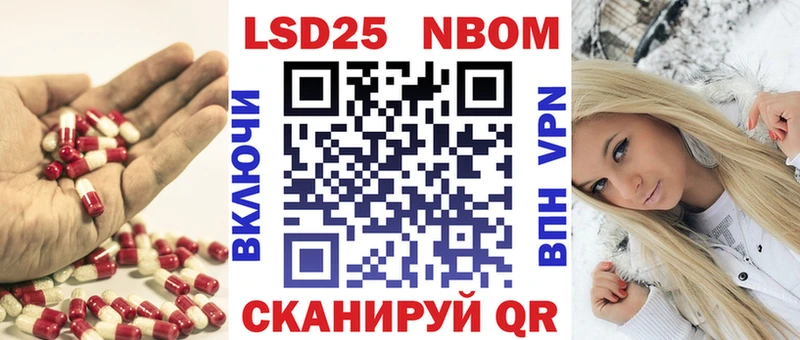 Купить  Серов  LSD-25 экстази ecstasy 