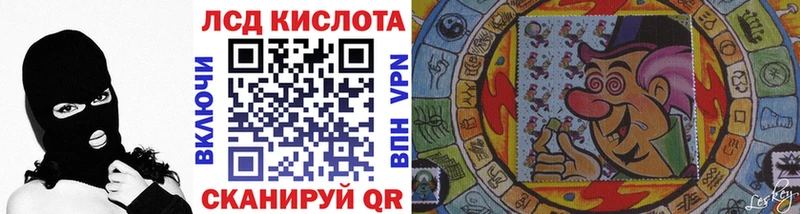 Купить закладки  Серов  Марки N-bome 1,5мг 