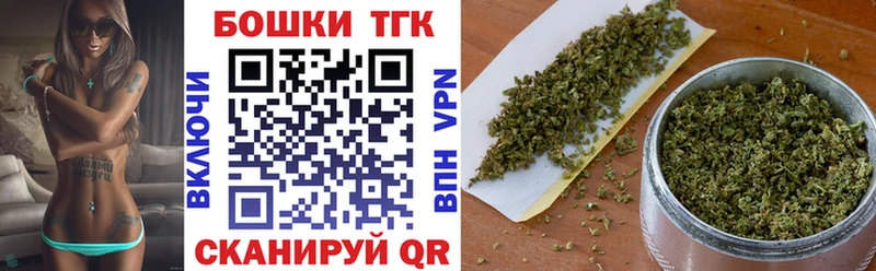 Канабис ГИДРОПОН  Купить закладки  Серов 